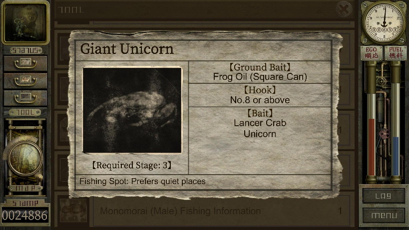 Giant Unicorn