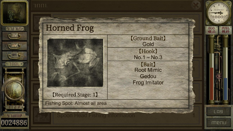 Horned Frog