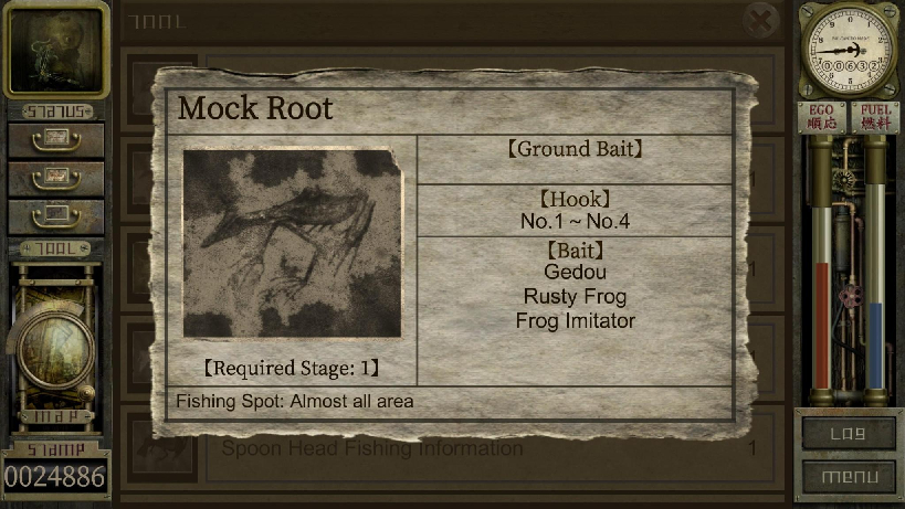 Mock Root