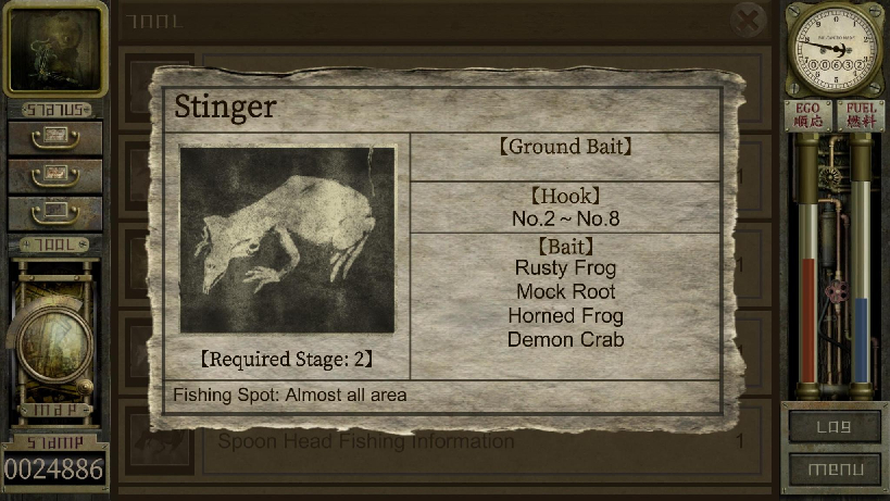 Stinger