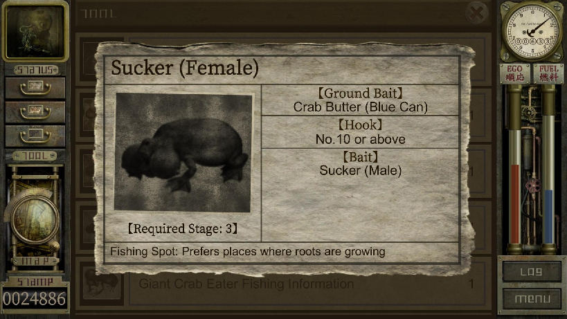 Sucker (Female)