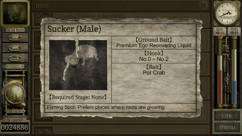 Sucker (Male)